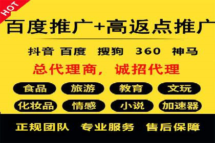 竞价开户推广效果评估：多行业成功案例对比